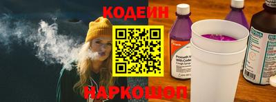 jwh Татарск