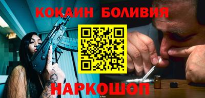 jwh Татарск