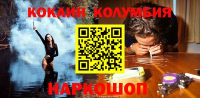 jwh Татарск