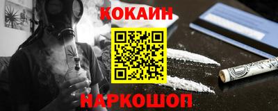 jwh Татарск