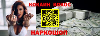 трава Тара
