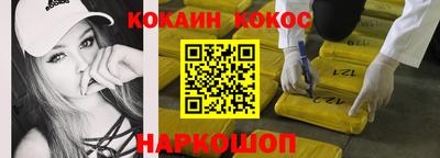 jwh Татарск