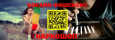 jwh Татарск