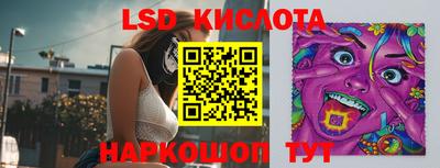 jwh Татарск