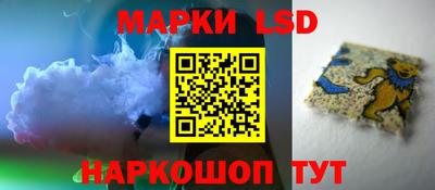 трава Тара