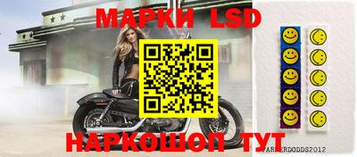 метамфетамин Тверь