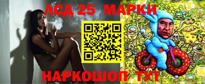 метамфетамин Тверь