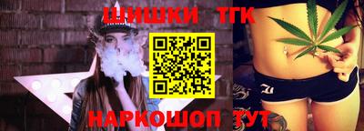 метамфетамин Тверь