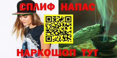 jwh Татарск