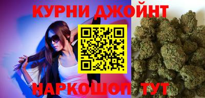 трава Тара