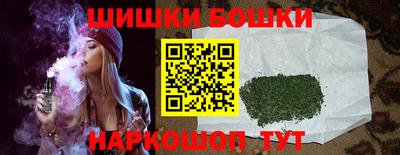 jwh Татарск