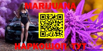 jwh Татарск