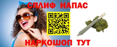 трава Тара