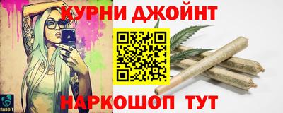 метамфетамин Тверь