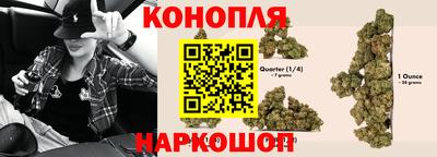 трава Тара