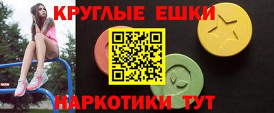 jwh Татарск