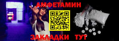 jwh Татарск