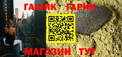 jwh Татарск
