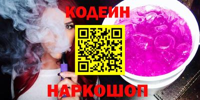 метамфетамин Тверь