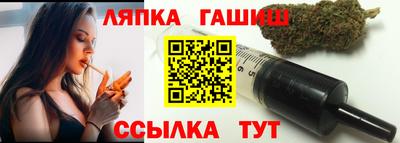 jwh Татарск