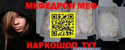 jwh Татарск