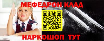 трава Тара
